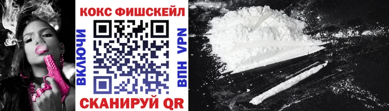 Хочу наркоту Любань APVP  кракен ONION  МЕФ  Гашиш  КОКАИН  Псилоцибиновые грибы 