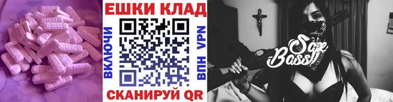 Экстази Дубай kraken tor Любань