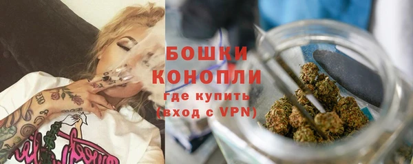 меф Вязники