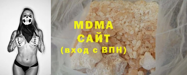меф Вязники