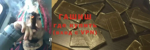 меф Вязники