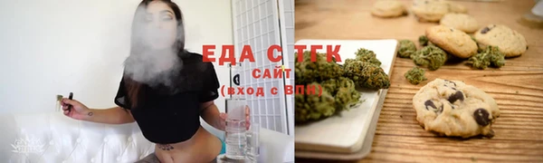 меф Вязники