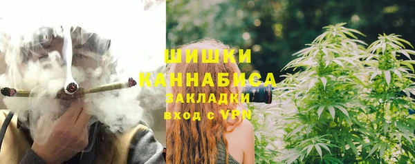 меф Вязники