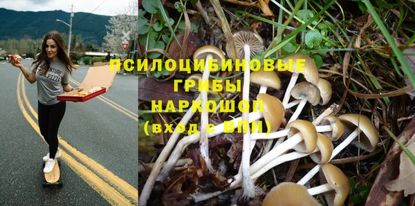 меф Вязники