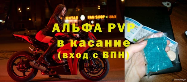 MDMA Вязьма