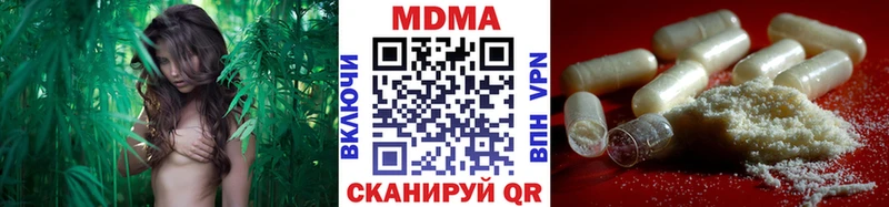 kraken ТОР  Любань  МДМА молли 