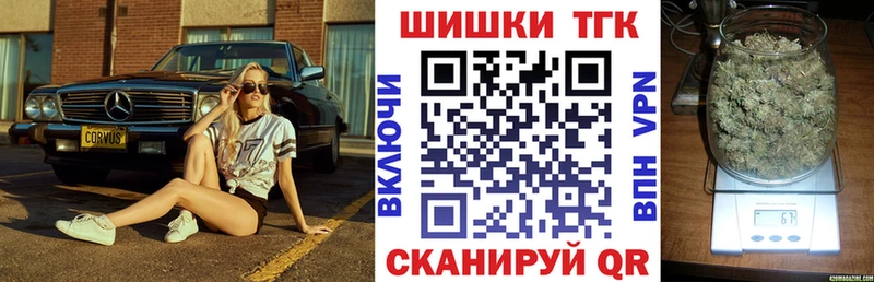 МАРИХУАНА сатива Любань
